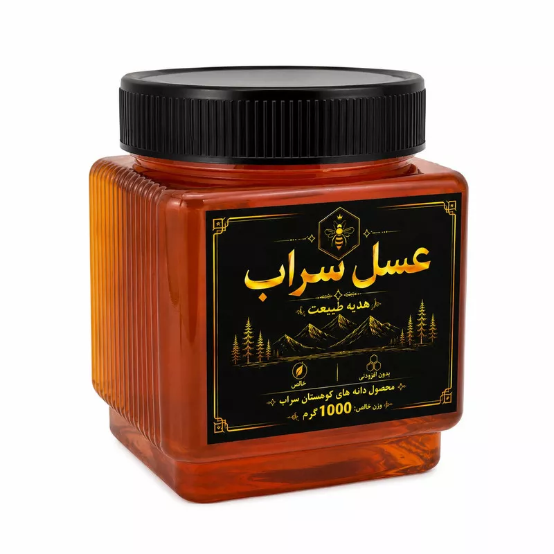 عسل طبیعی - ۱۰۰۰ گرم