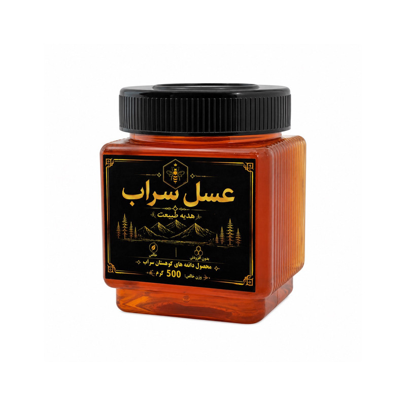 عسل طبیعی - ۵۰۰ گرم