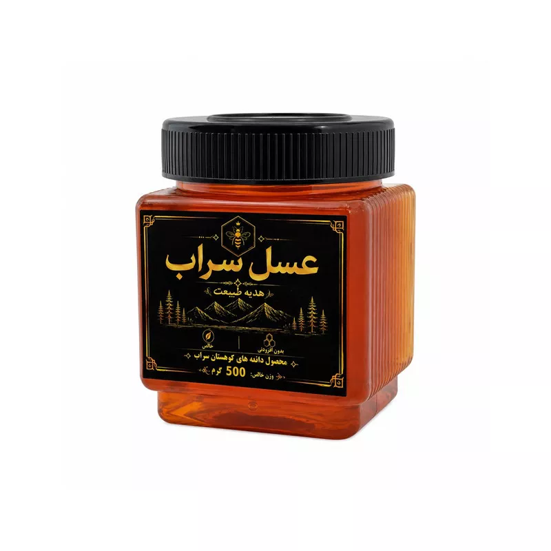 عسل طبیعی - ۵۰۰ گرم
